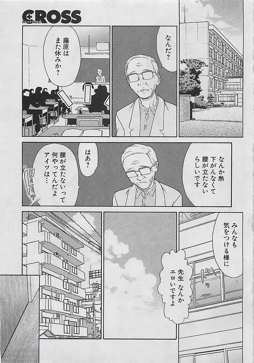 웹툰 이미지 72