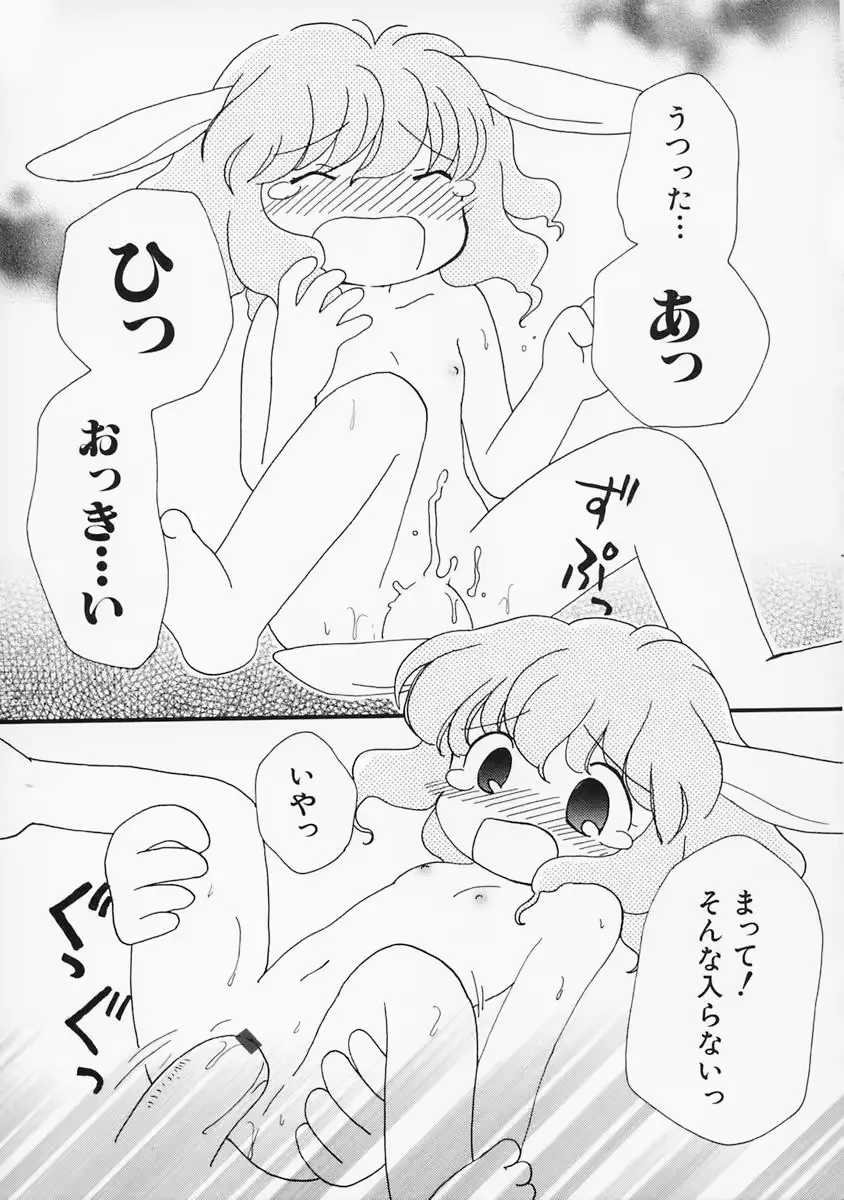 웹툰 이미지 60