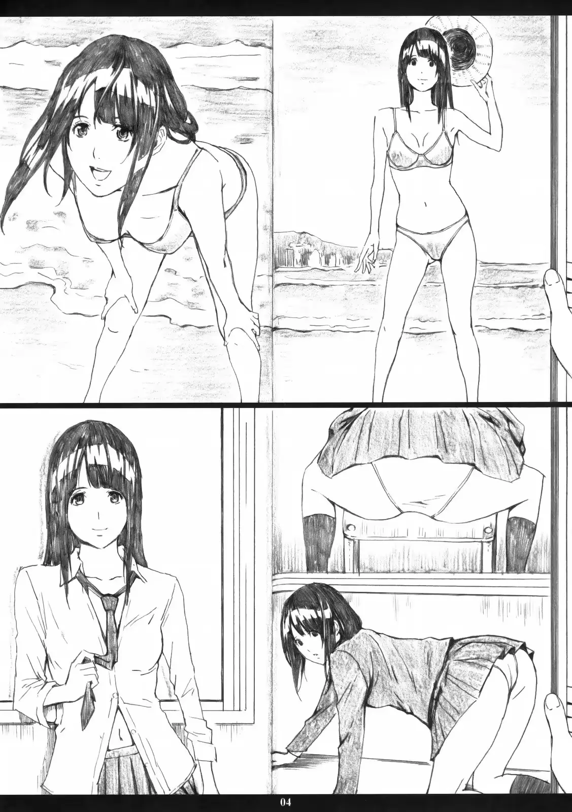 웹툰 이미지 2