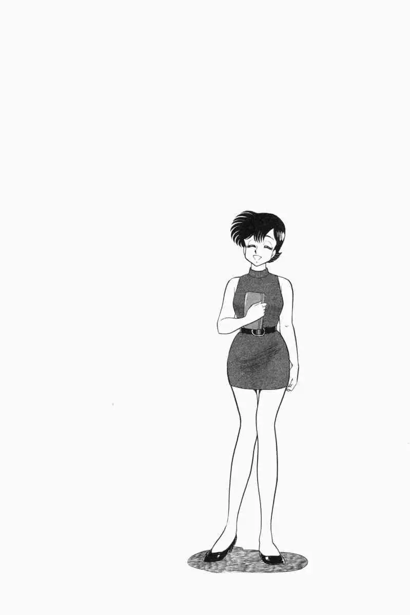 웹툰 이미지 336