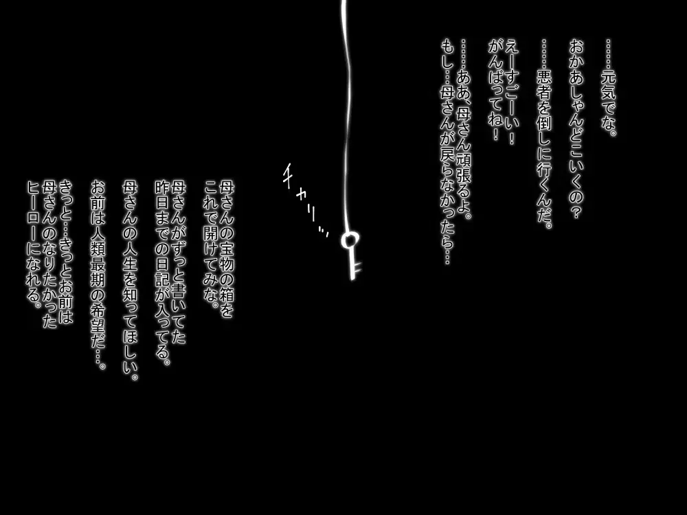 웹툰 이미지 96