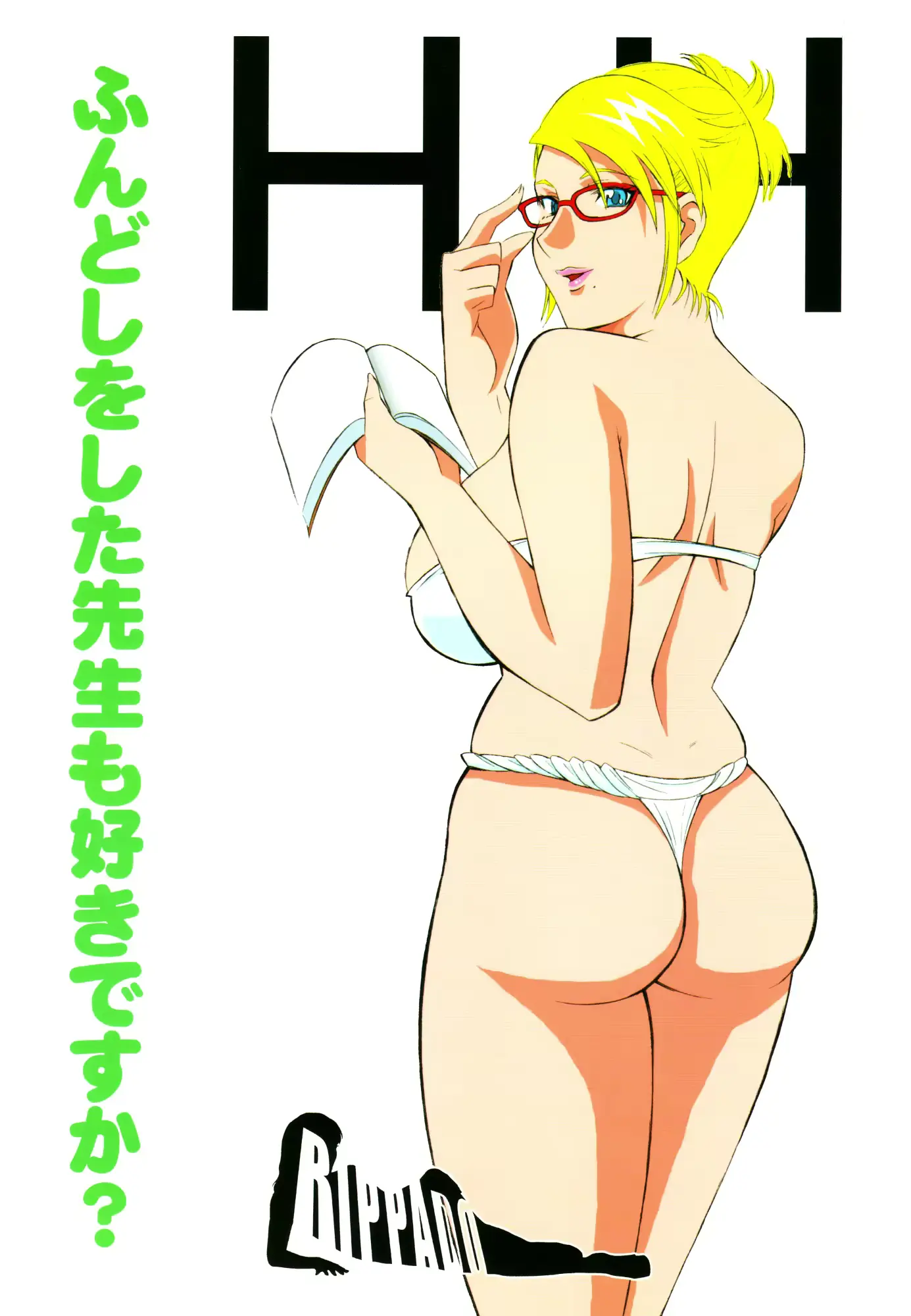 웹툰 이미지 77