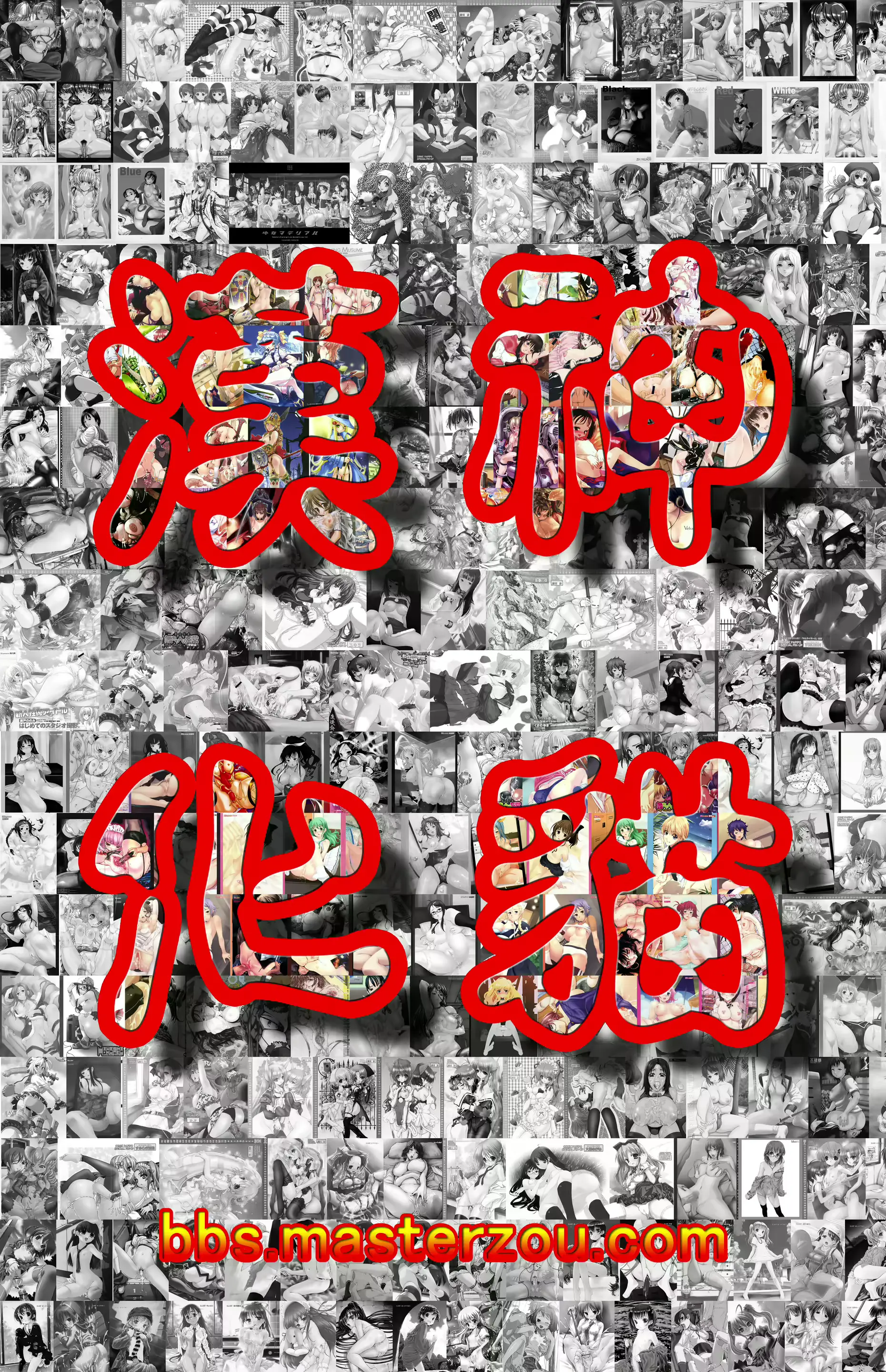 웹툰 이미지 131