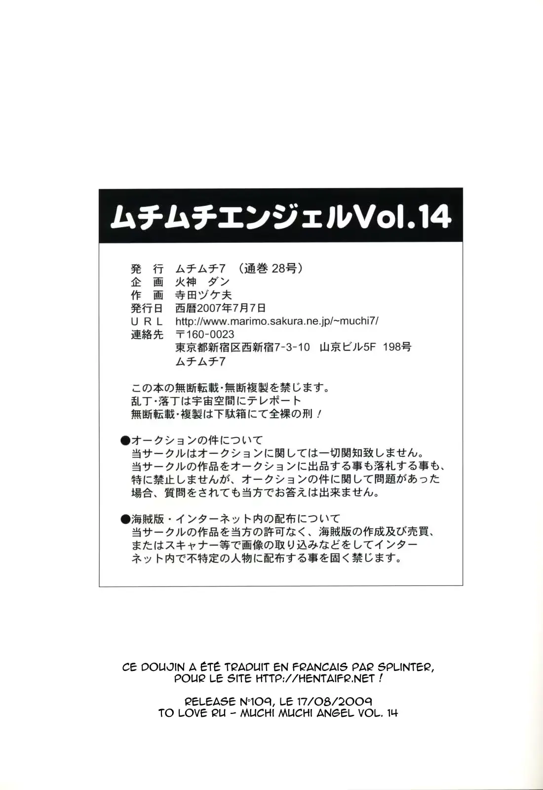 웹툰 이미지 34