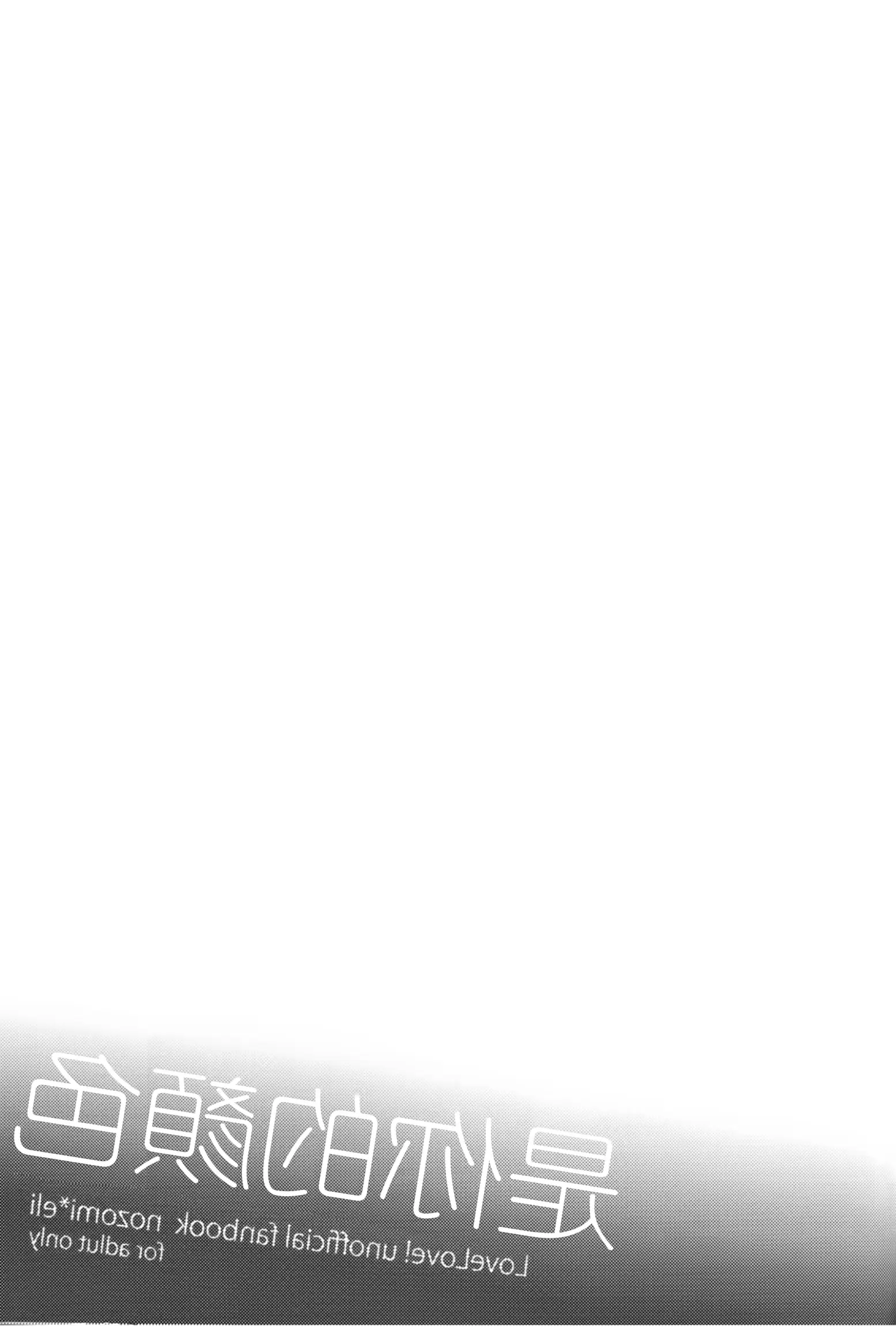 웹툰 이미지 22