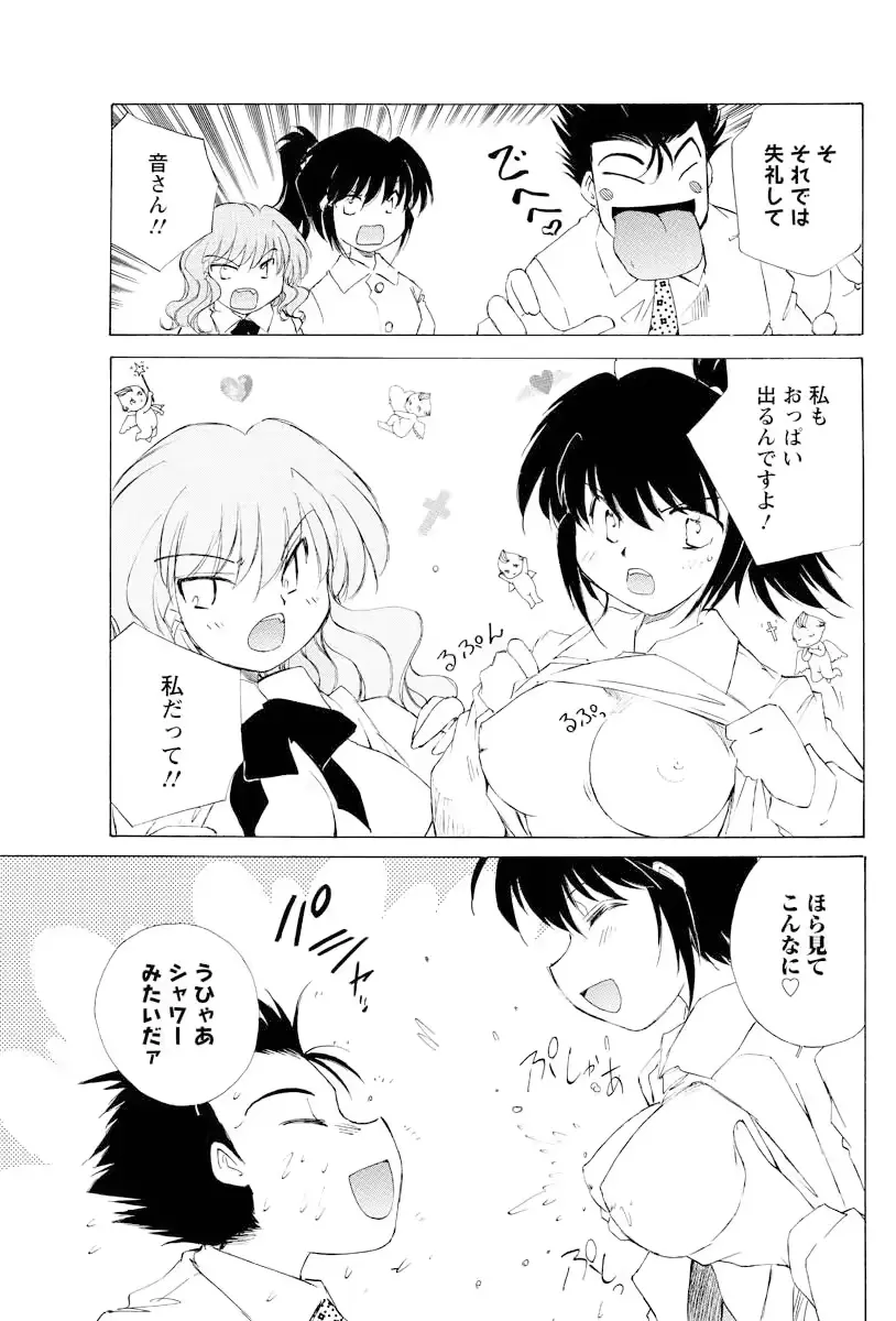웹툰 이미지 61