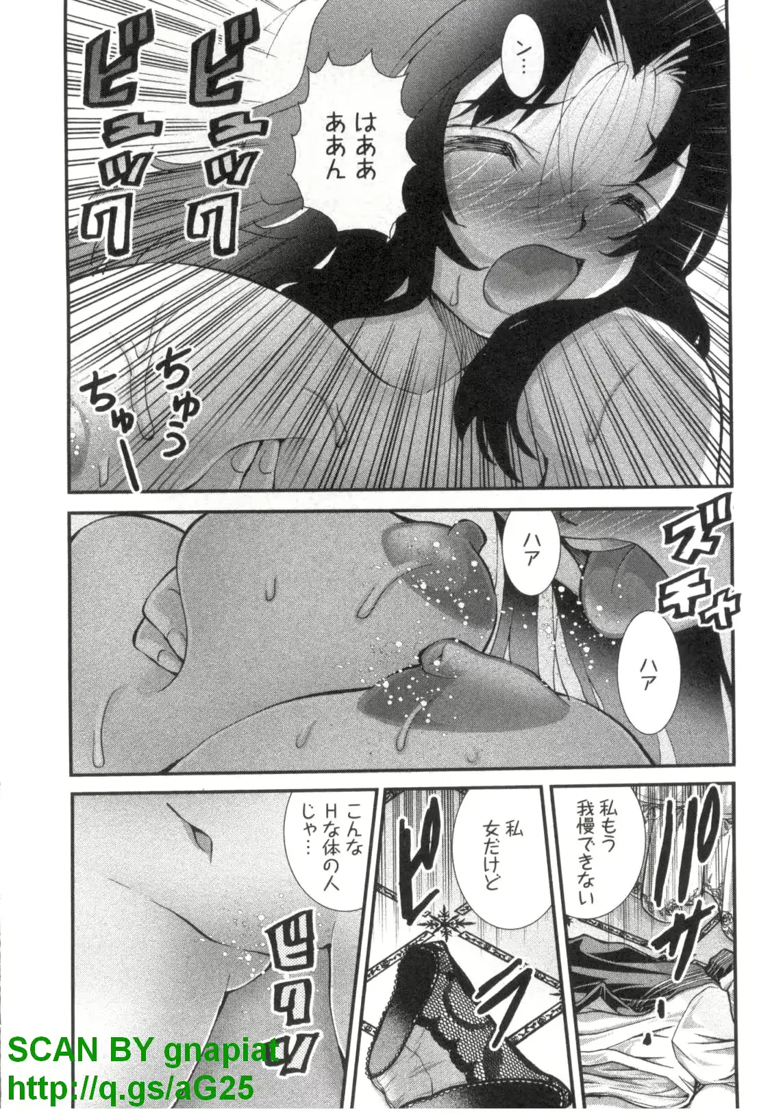웹툰 이미지 58