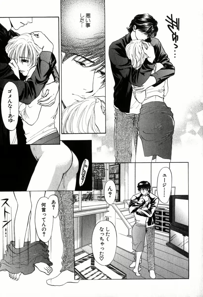 웹툰 이미지 190
