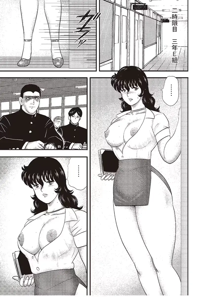 웹툰 이미지 117