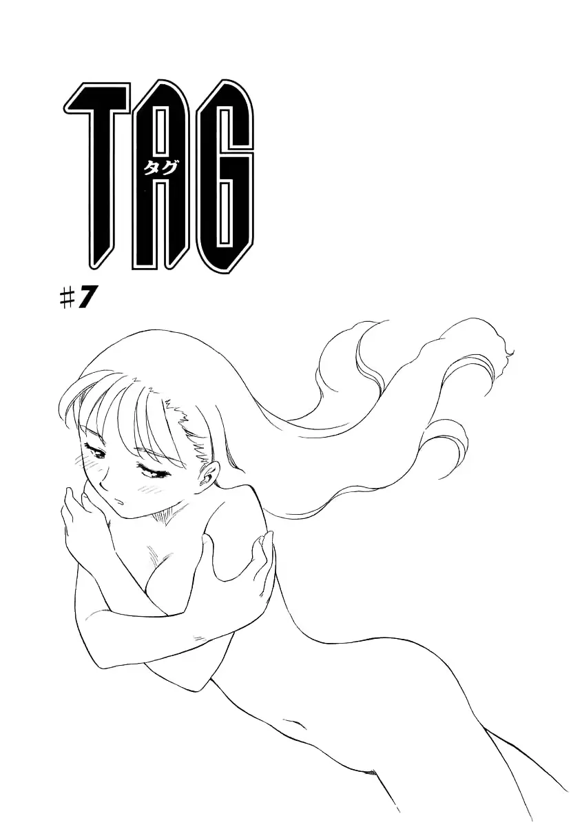 웹툰 이미지 126