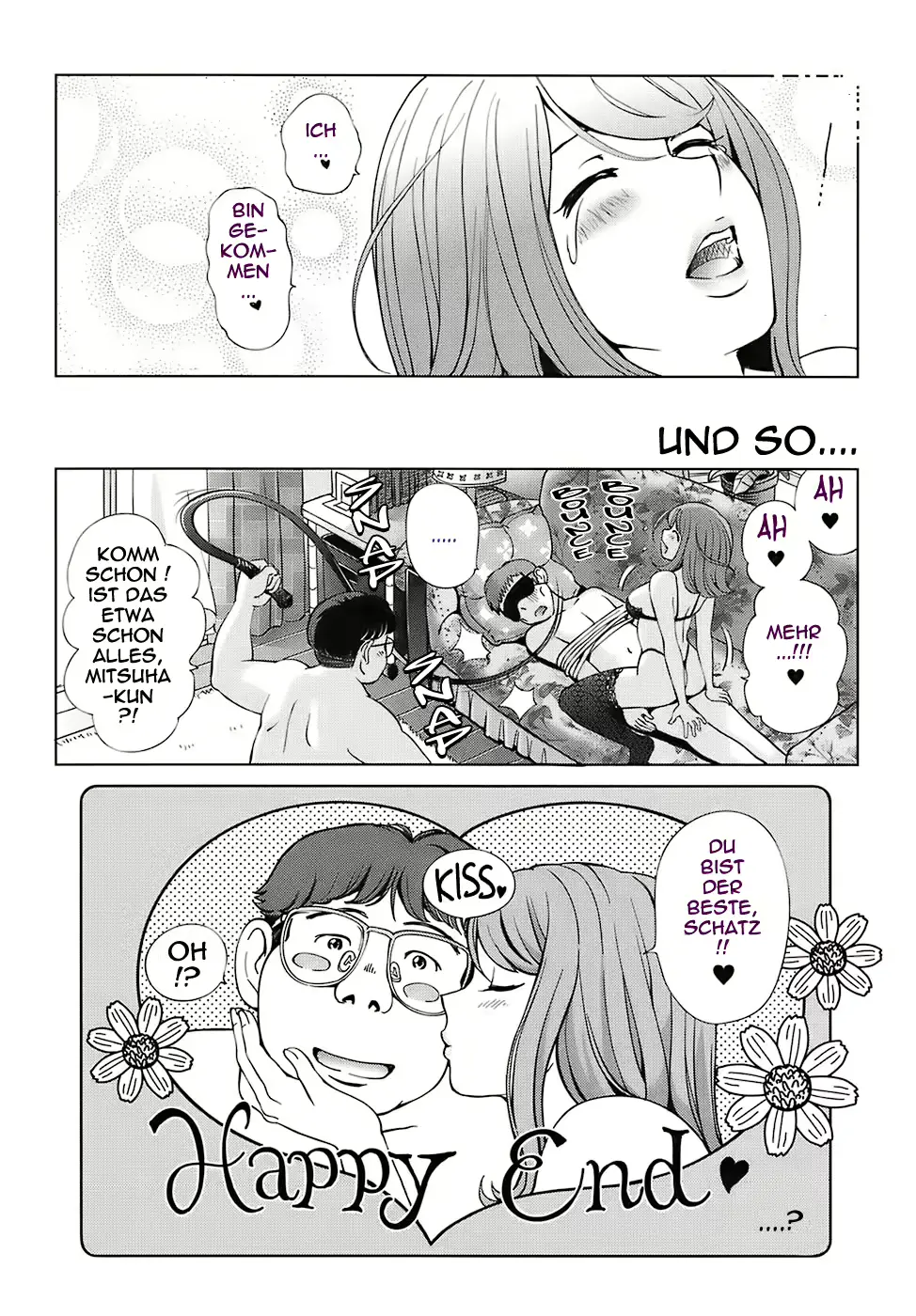 웹툰 이미지 181