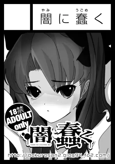 웹툰 이미지 165