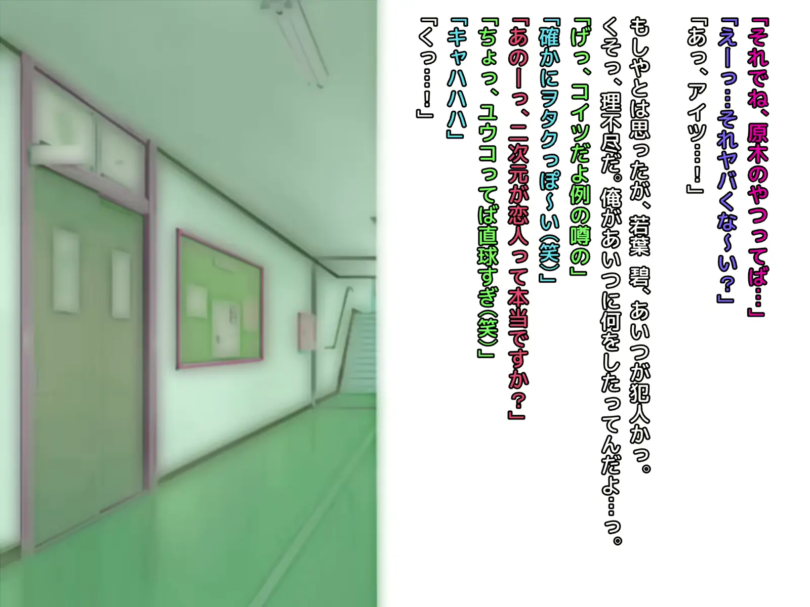웹툰 이미지 6