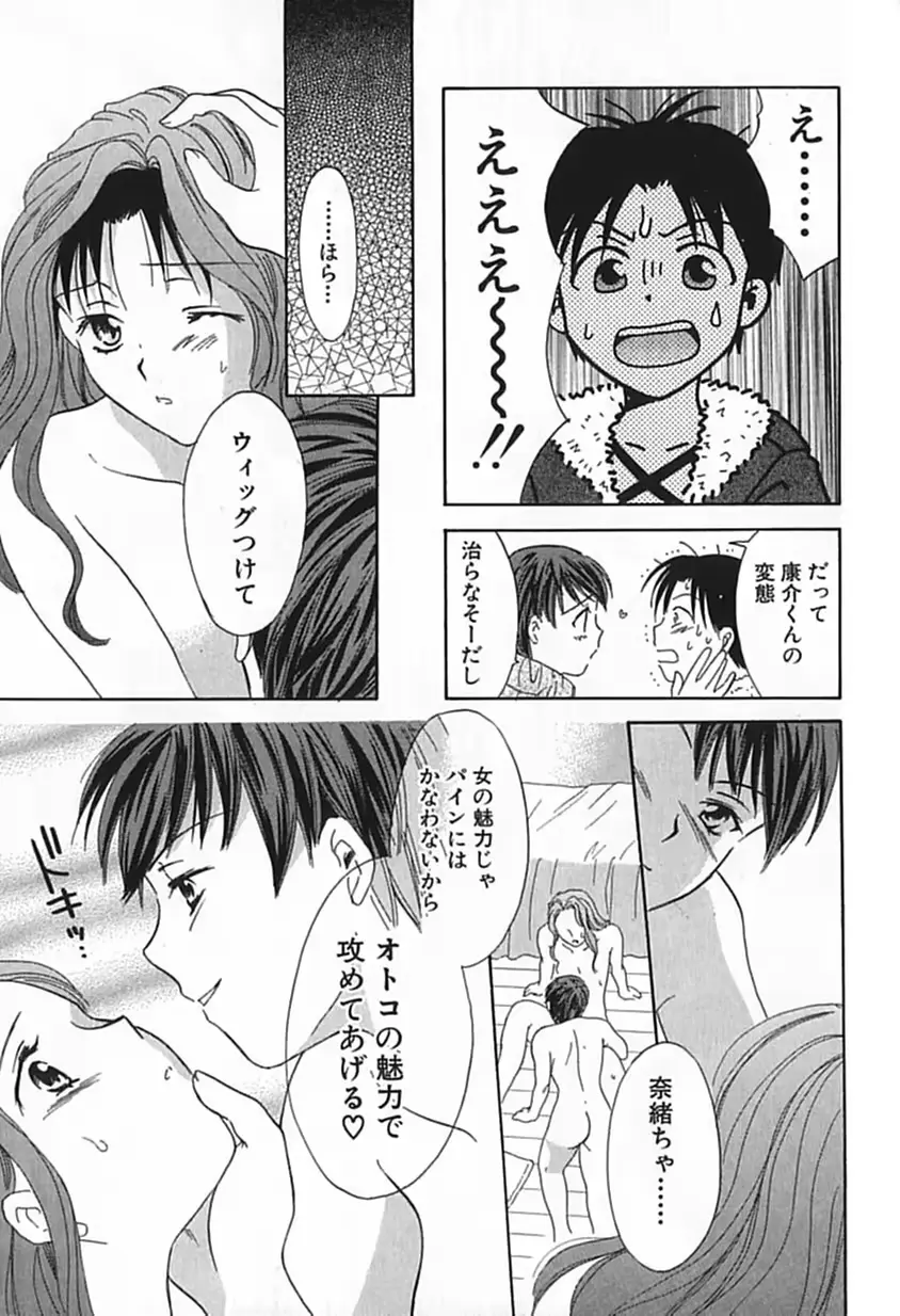 웹툰 이미지 187