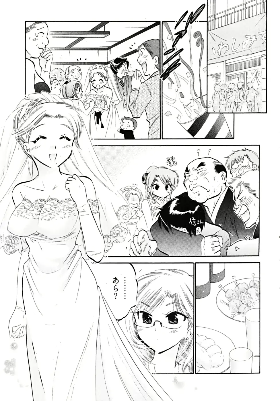 웹툰 이미지 186