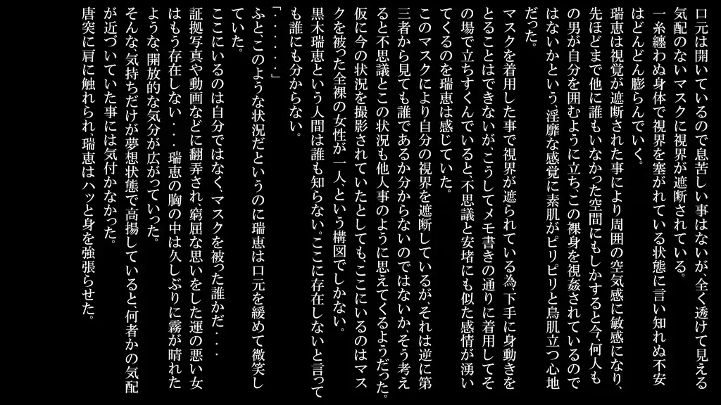 웹툰 이미지 123