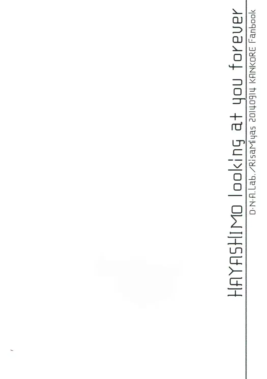 웹툰 이미지 13