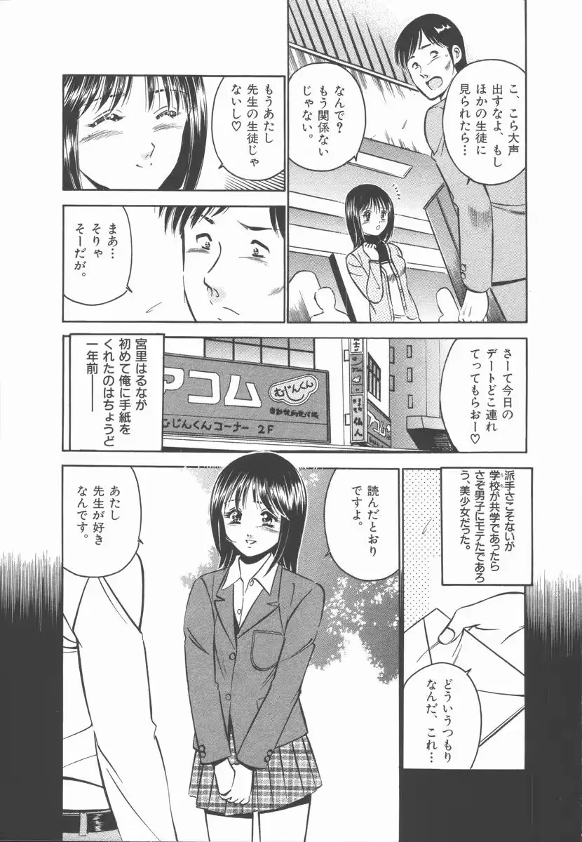 웹툰 이미지 185