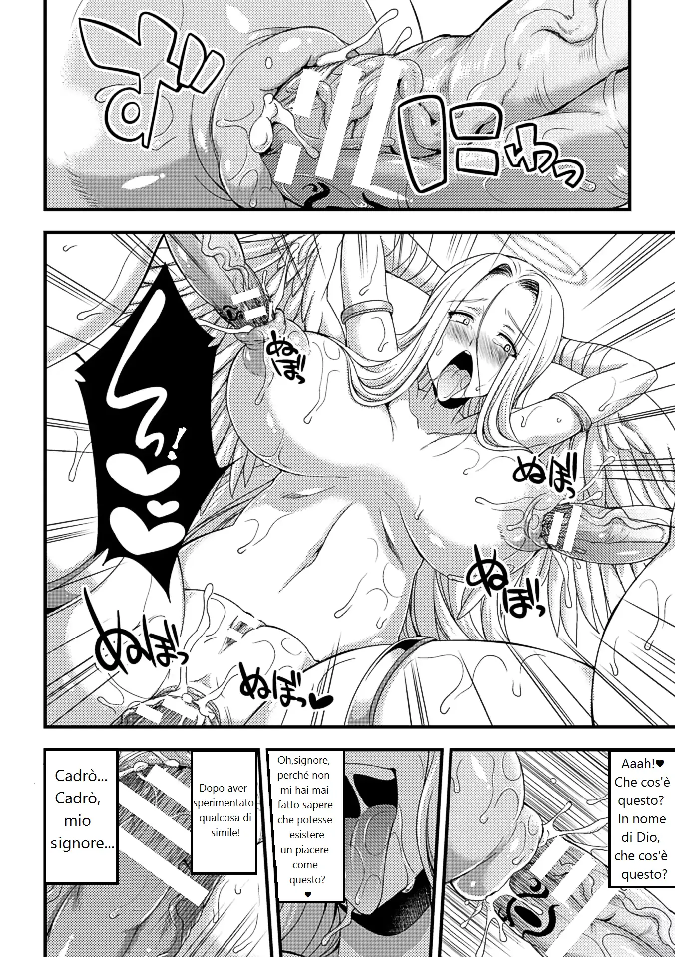 웹툰 이미지 30