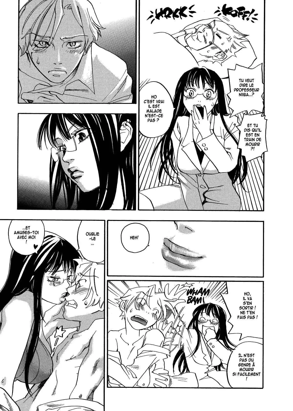 웹툰 이미지 189