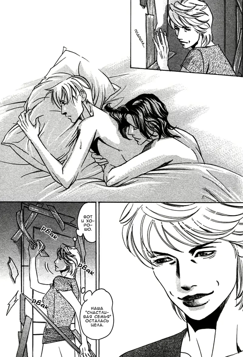 웹툰 이미지 31