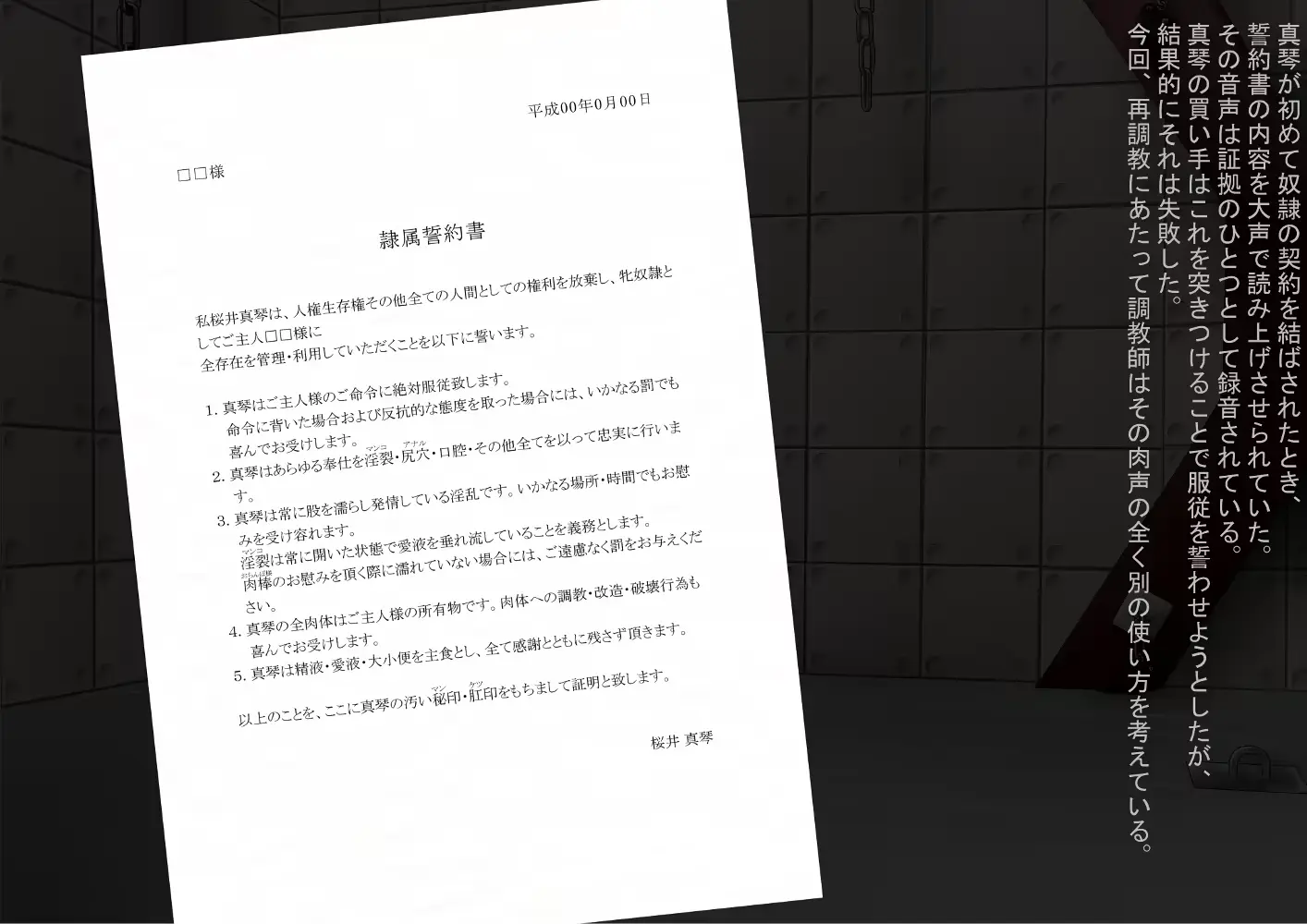 웹툰 이미지 42