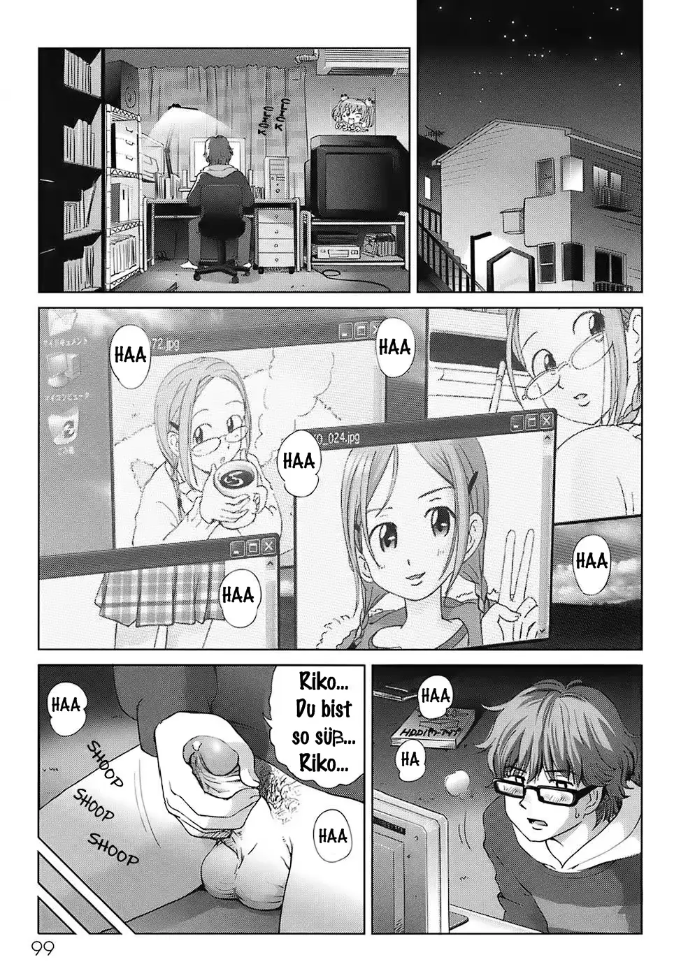 웹툰 이미지 104