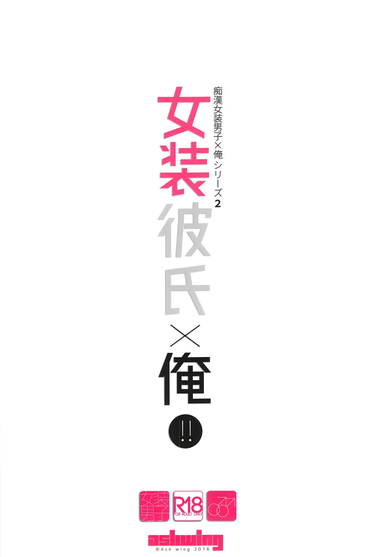 웹툰 이미지 31