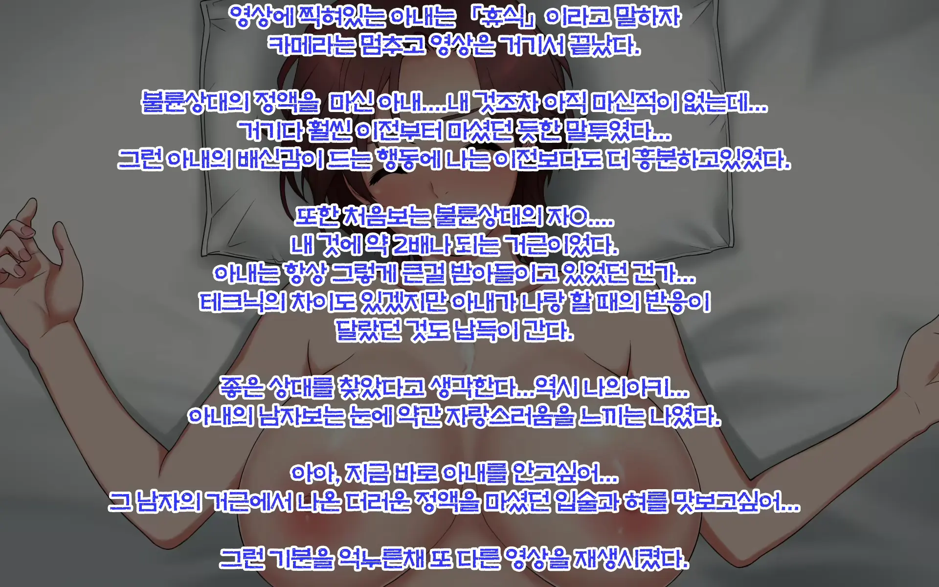 웹툰 이미지 57