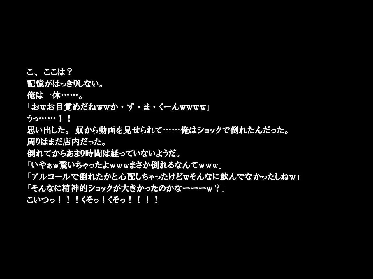 웹툰 이미지 117