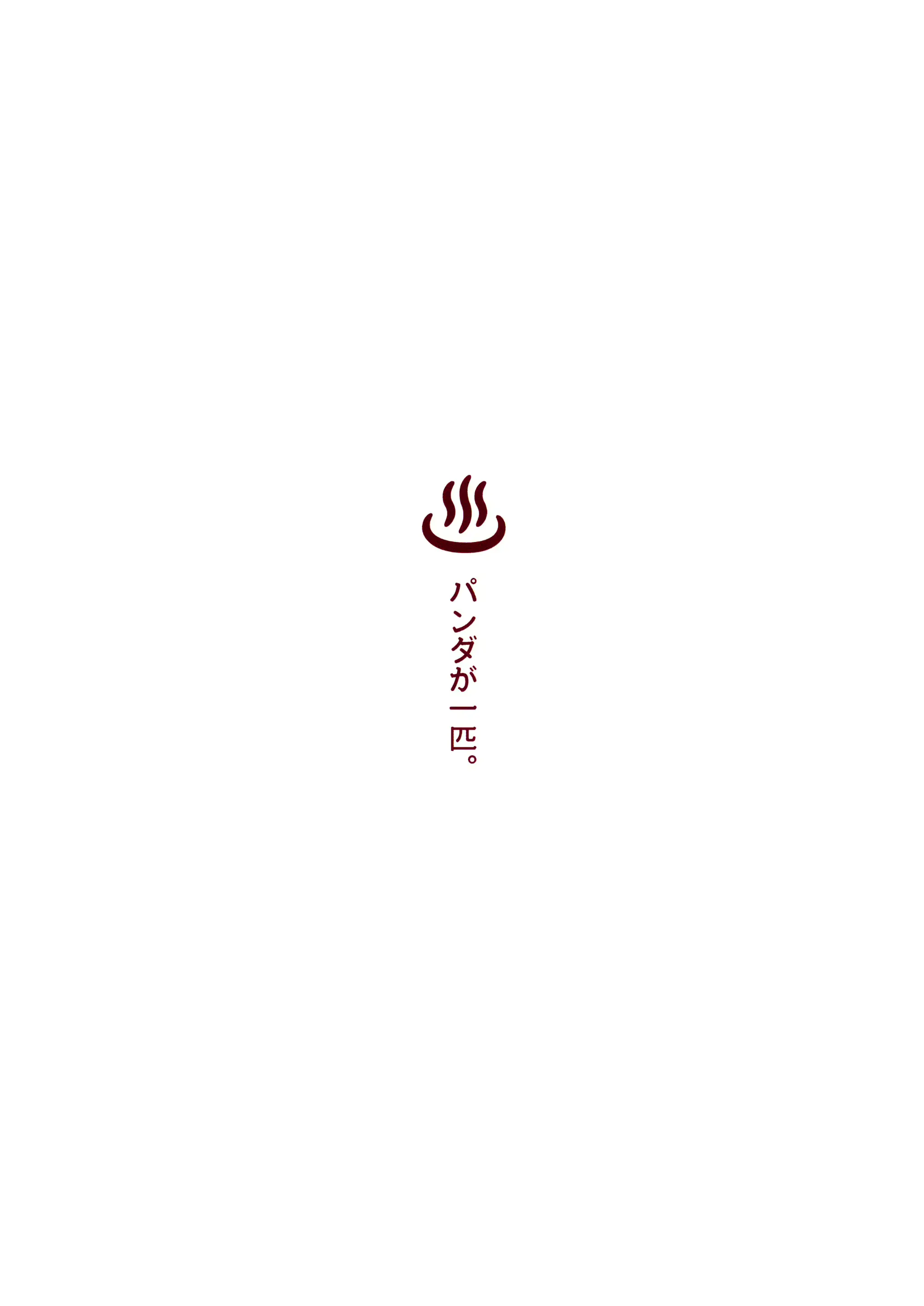 웹툰 이미지 18