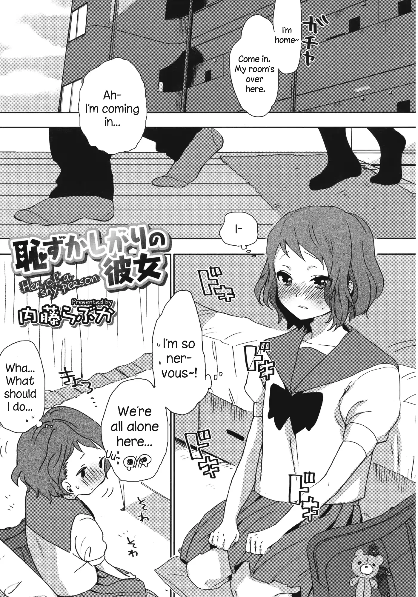 웹툰 이미지 0