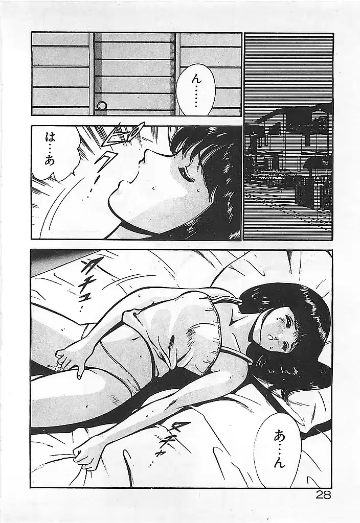웹툰 이미지 29