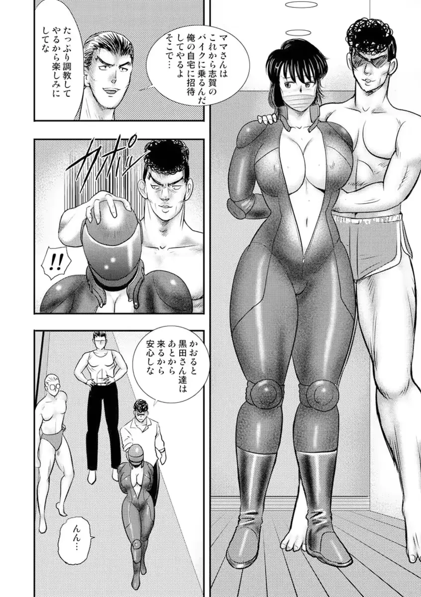 웹툰 이미지 116