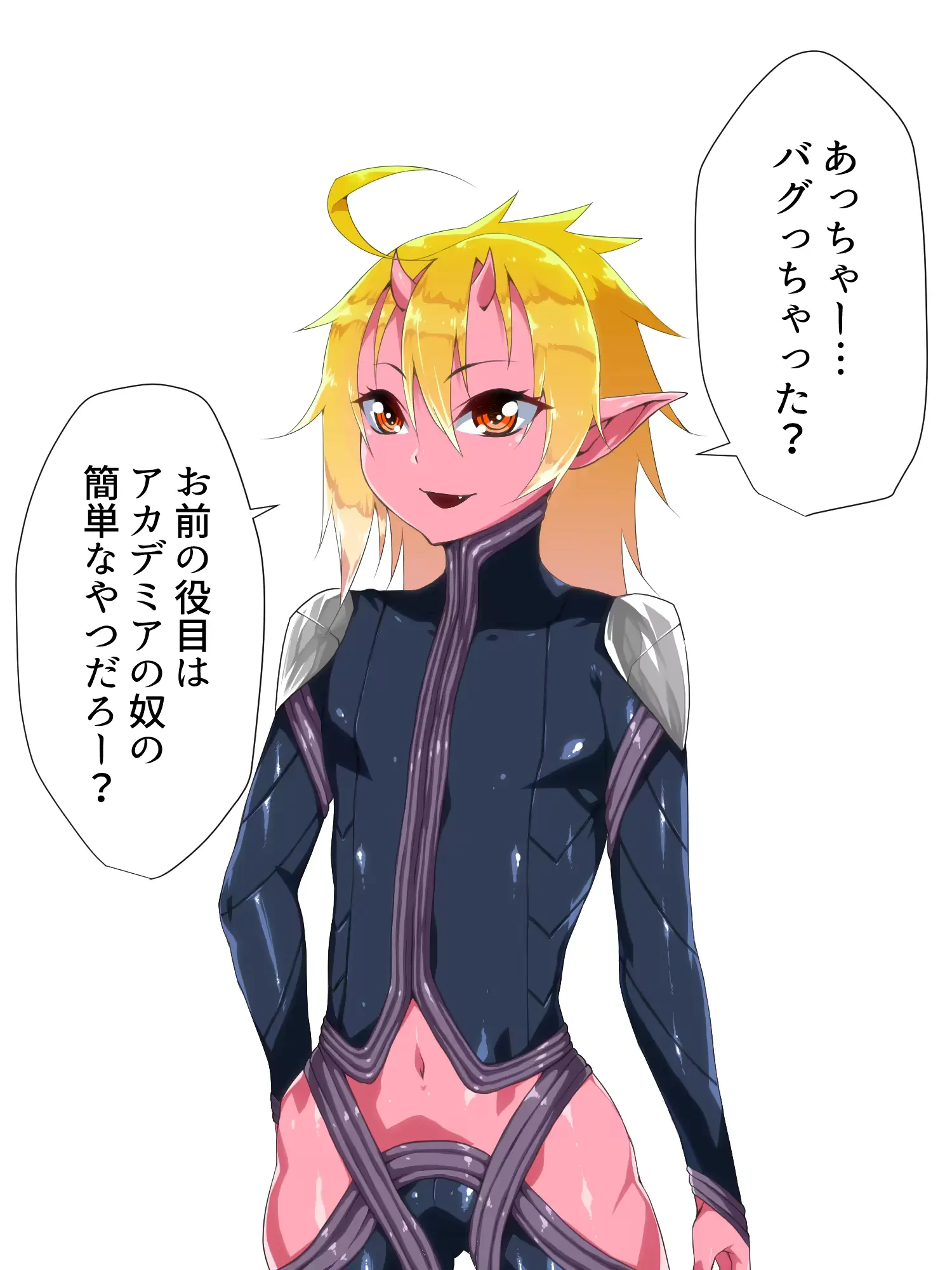 웹툰 이미지 310