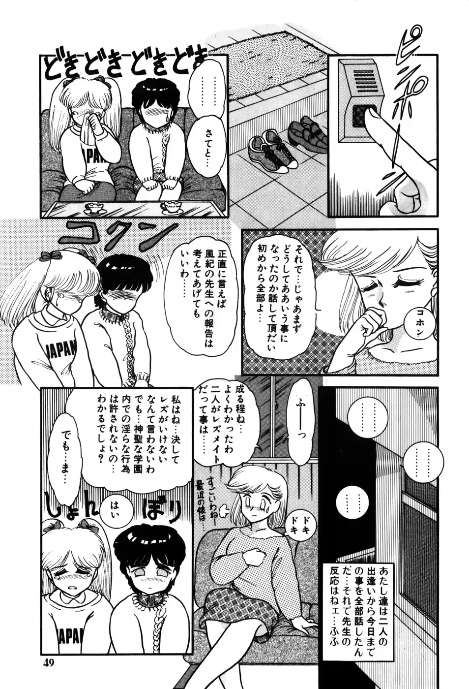웹툰 이미지 48