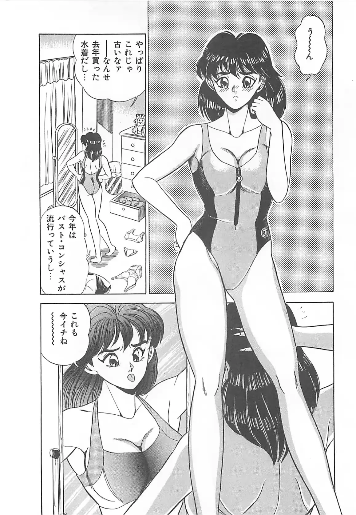 웹툰 이미지 146