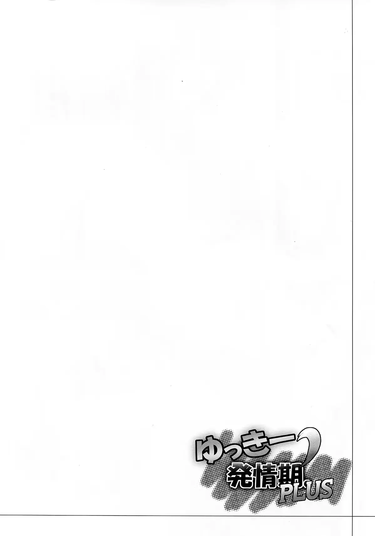 웹툰 이미지 24