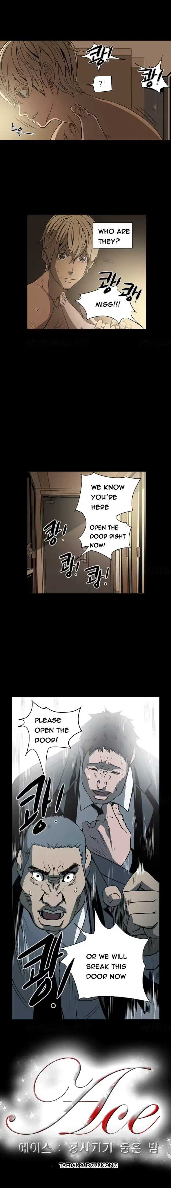 웹툰 이미지 67