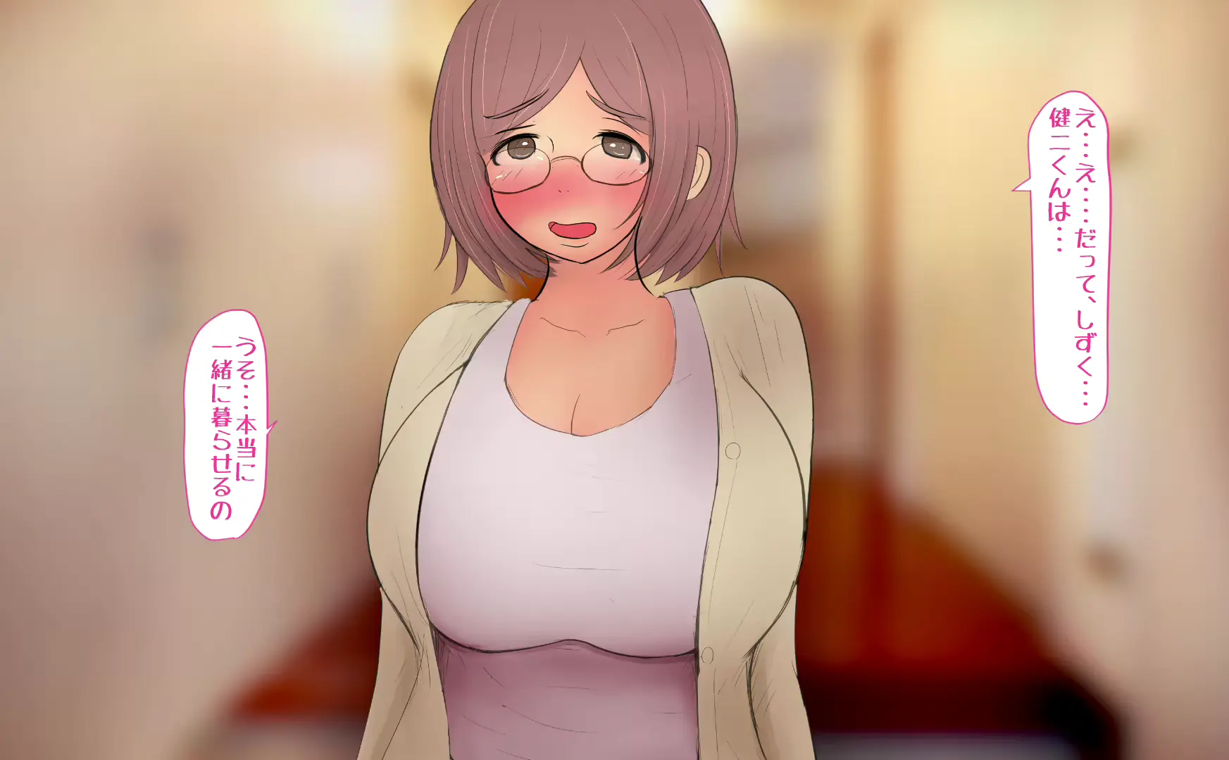 웹툰 이미지 173