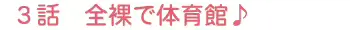 웹툰 이미지 20