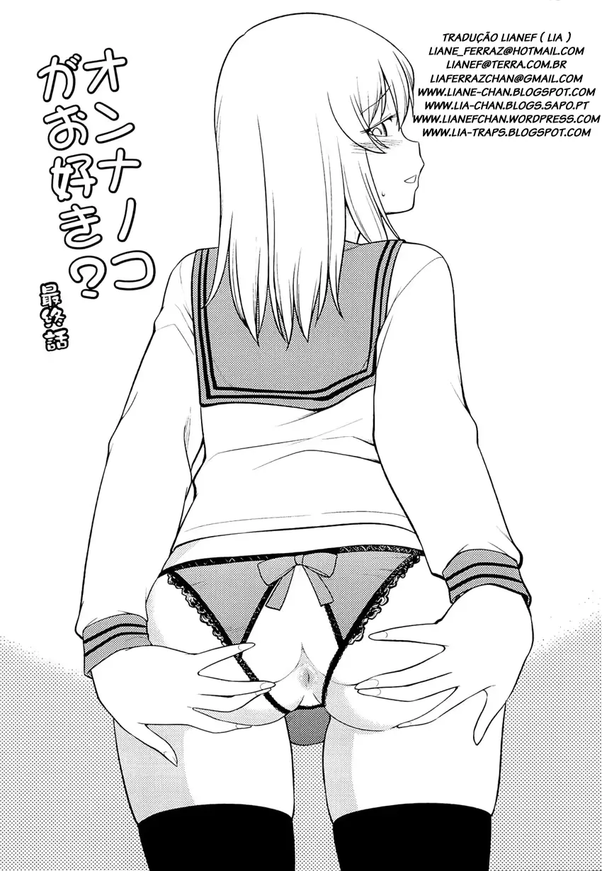 웹툰 이미지 95