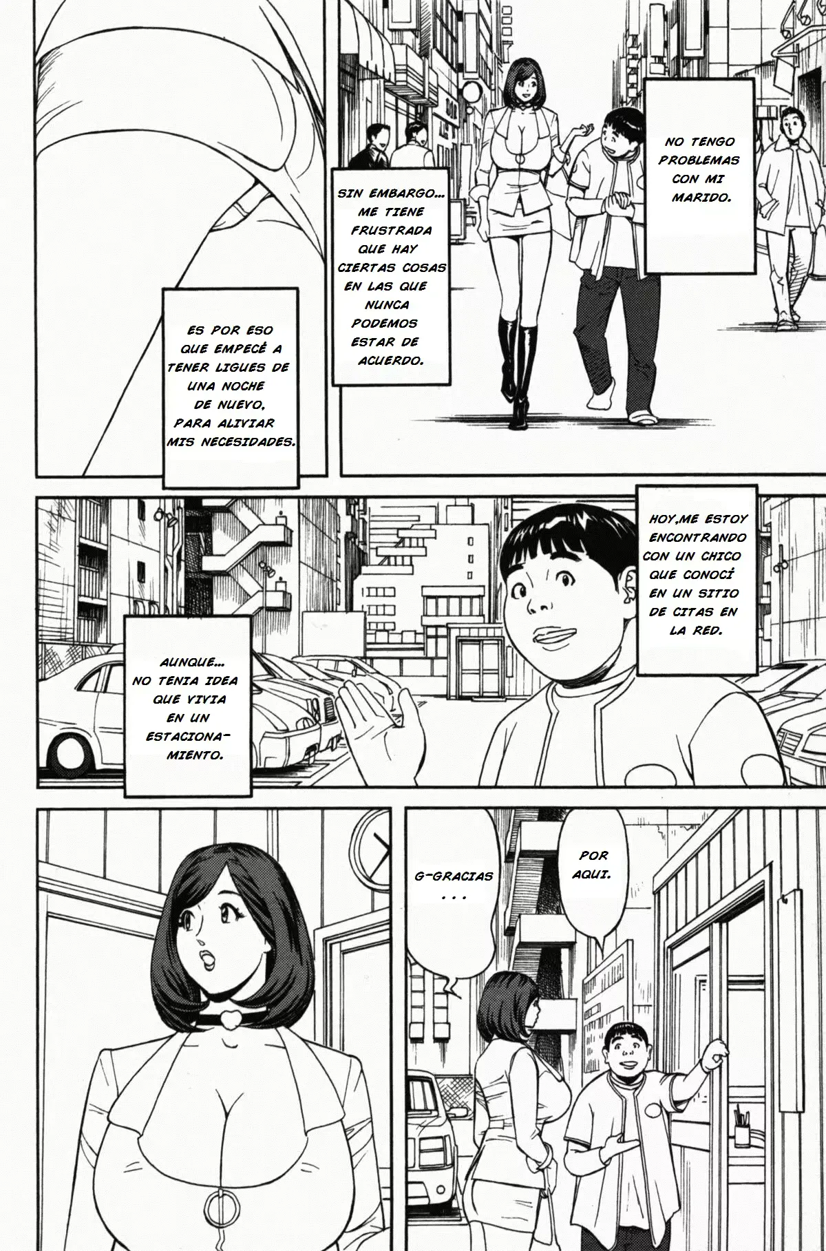 웹툰 이미지 7