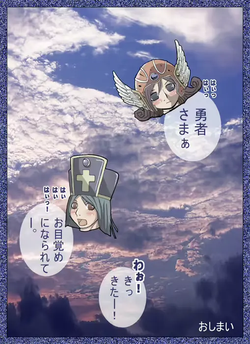 웹툰 이미지 23