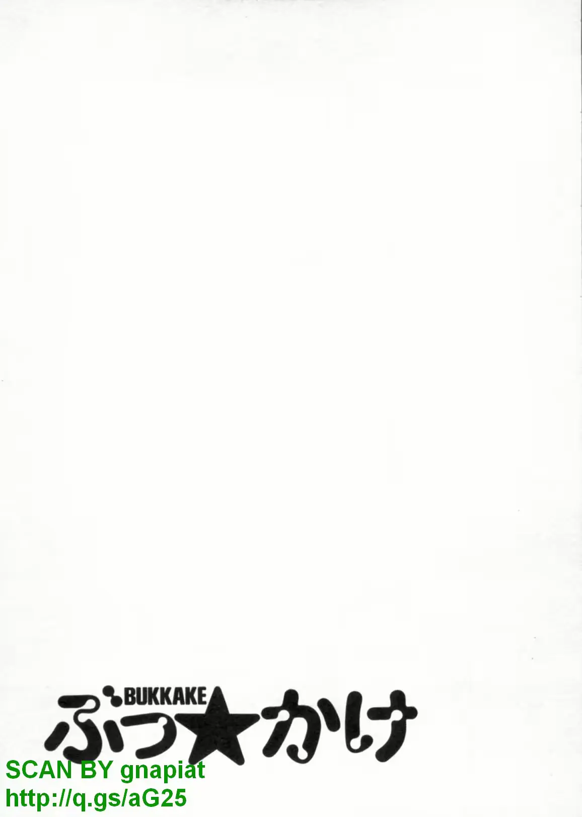 웹툰 이미지 197