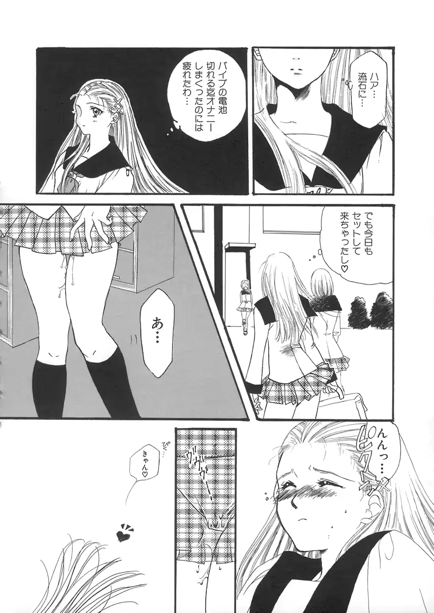 웹툰 이미지 95
