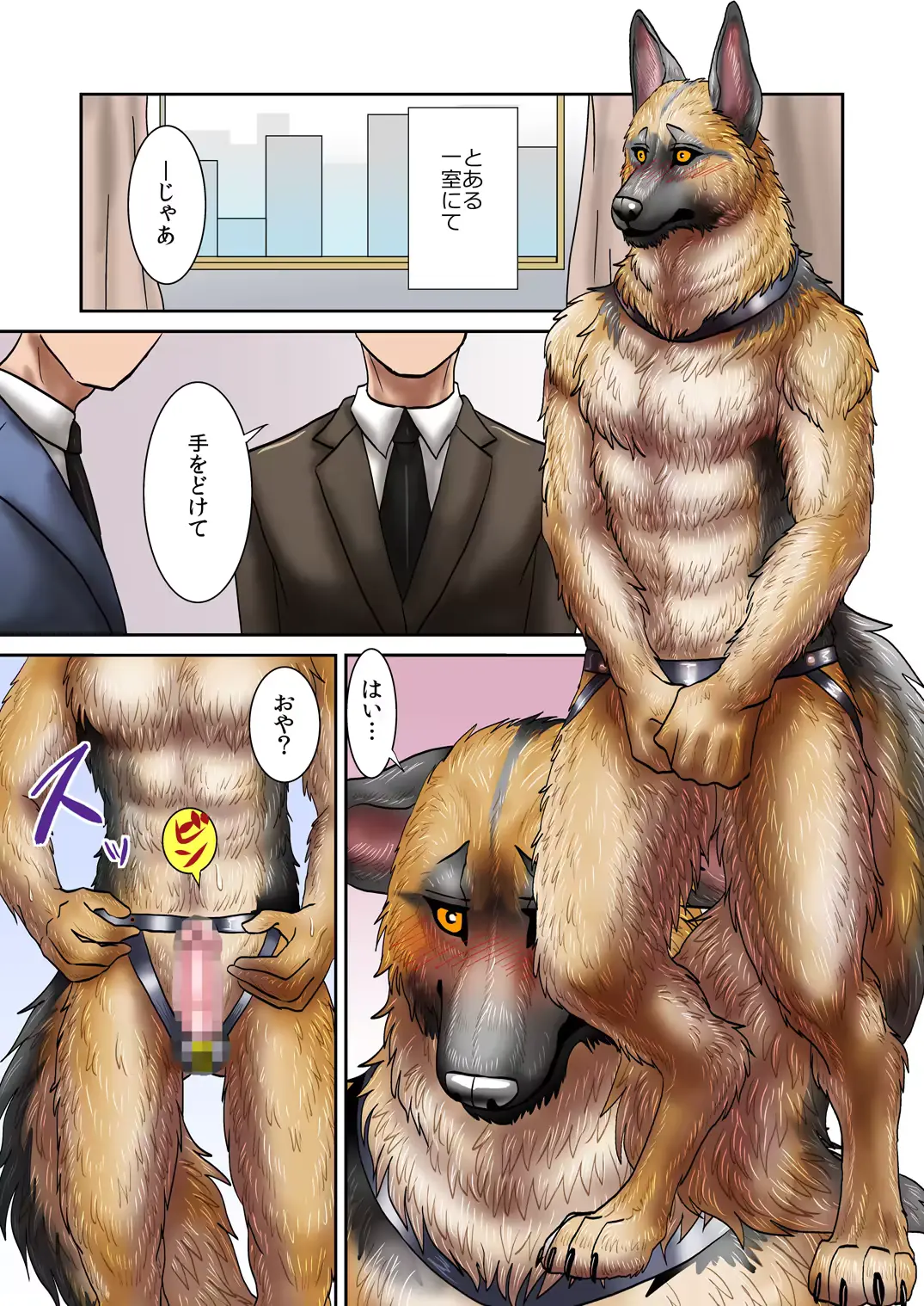 웹툰 이미지 1
