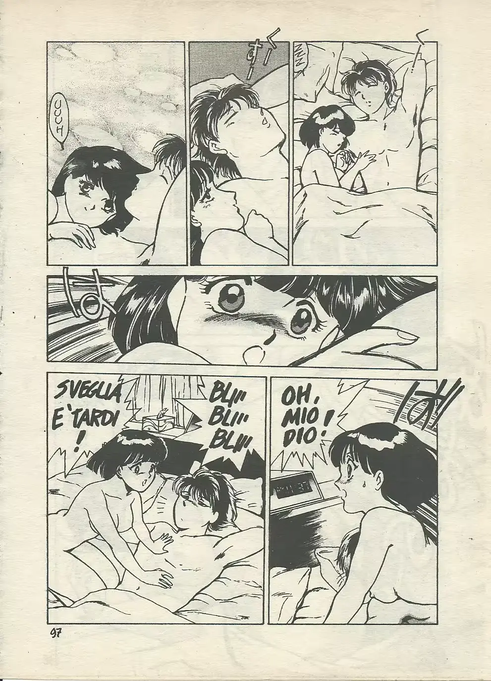 웹툰 이미지 98