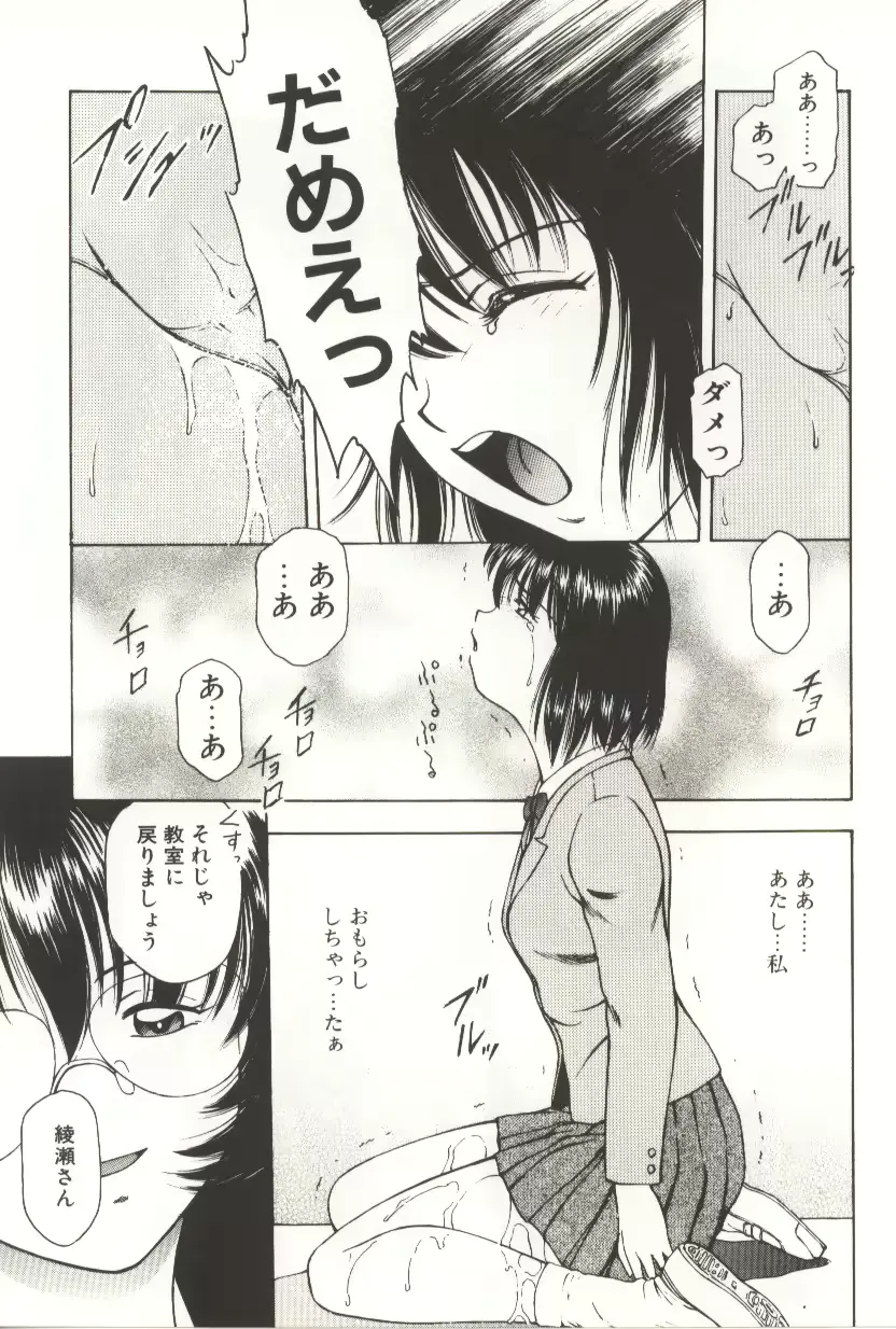 웹툰 이미지 50