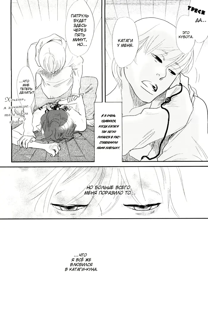 웹툰 이미지 22